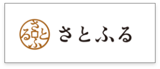 さとふる