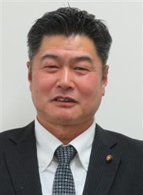 原議員