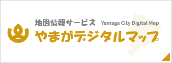 デジタルマップバナー