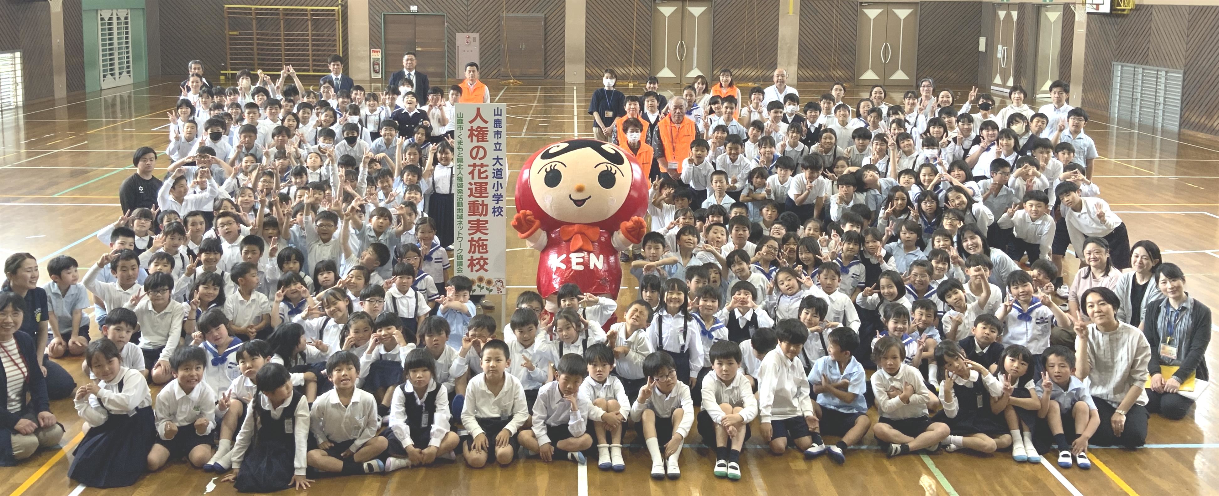 人KENあゆみちゃんと一緒に集合写真