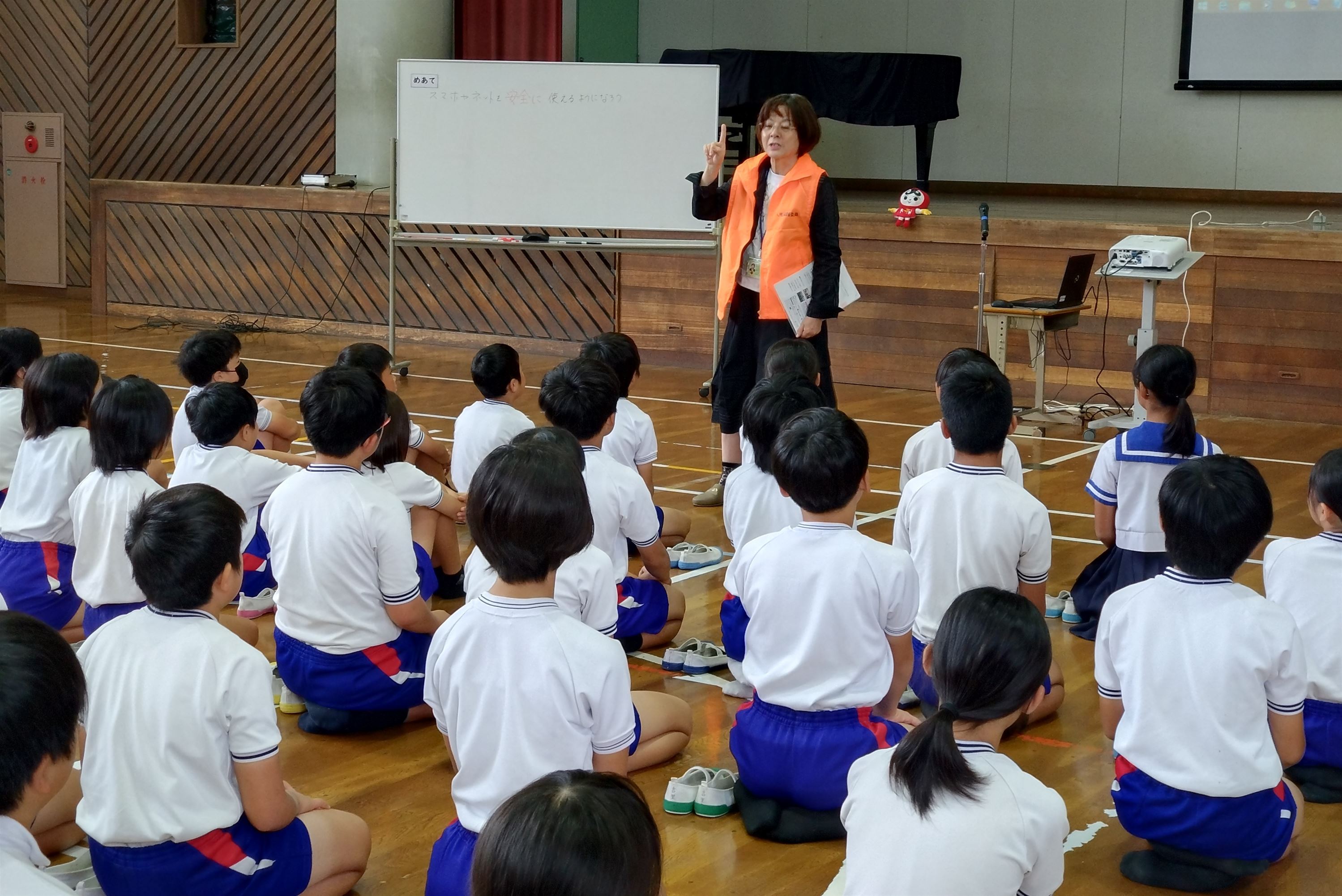 人権擁護委員による人権講話