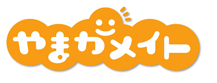 やまがメイトlogo_2 - コピー