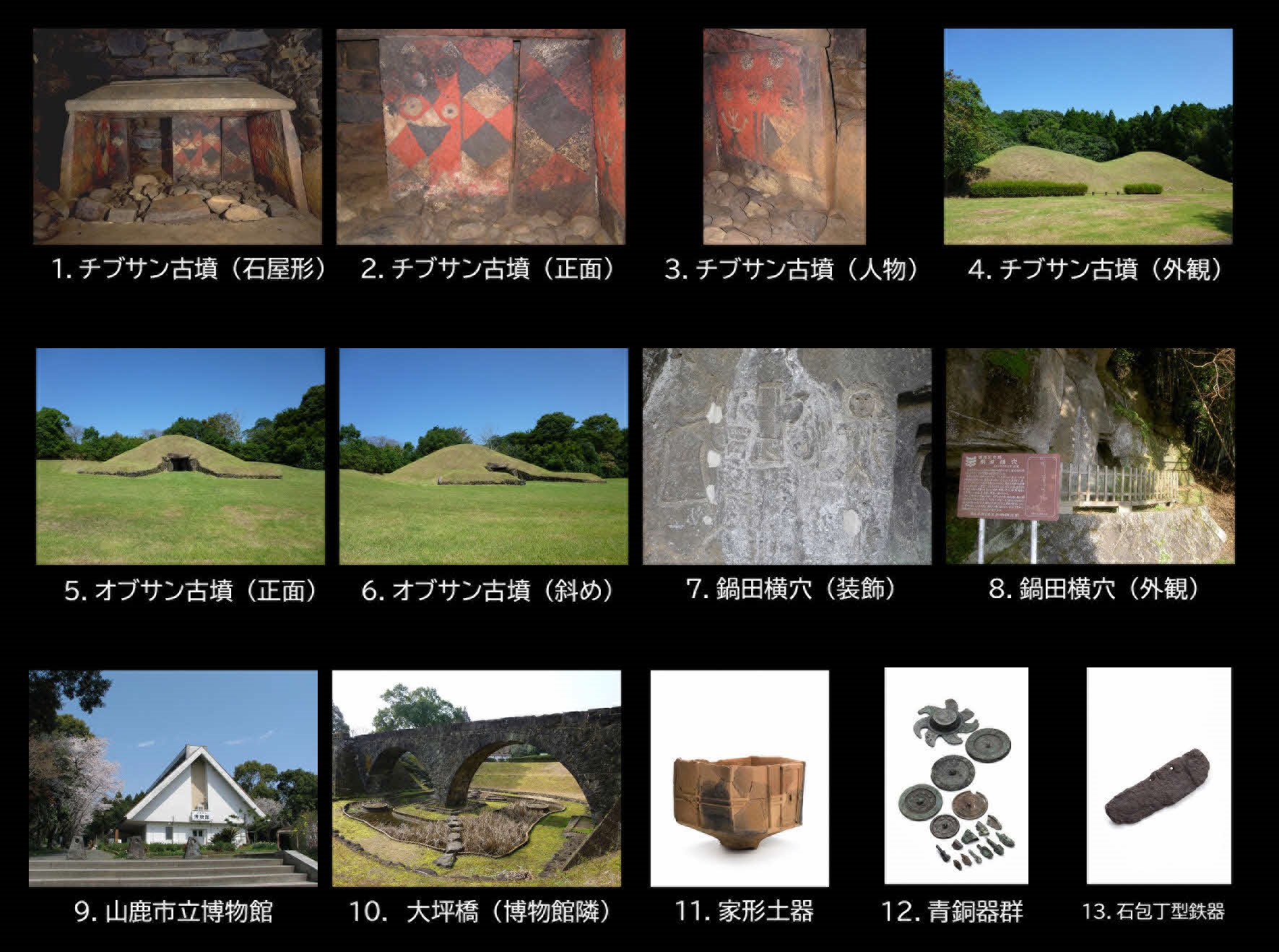 HP掲載写真統合