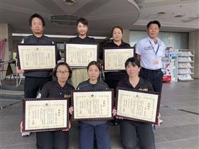 救急救護協力者の皆さん