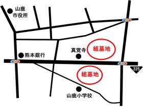 組墓地地図