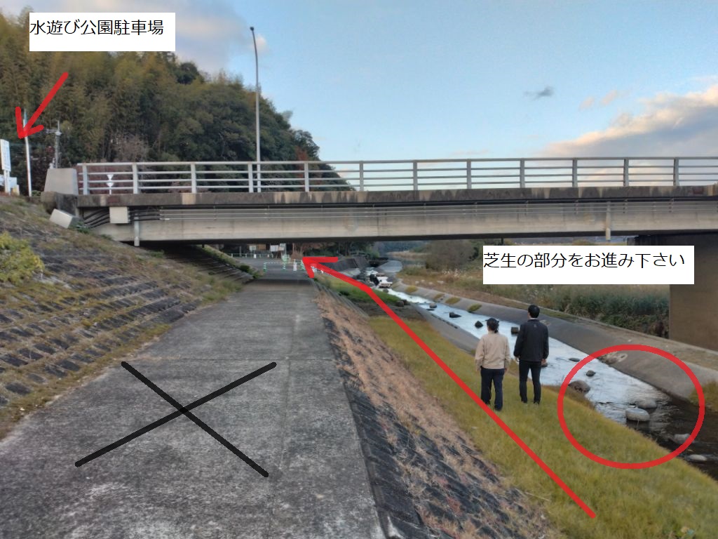 HP掲載の写真　編集済