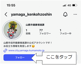 画像５