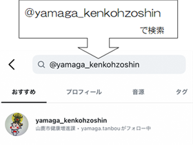 画像６