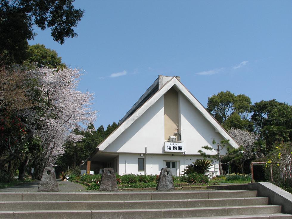 山鹿市立博物館　外観