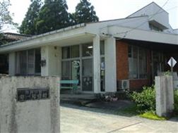 第一児童館　外観